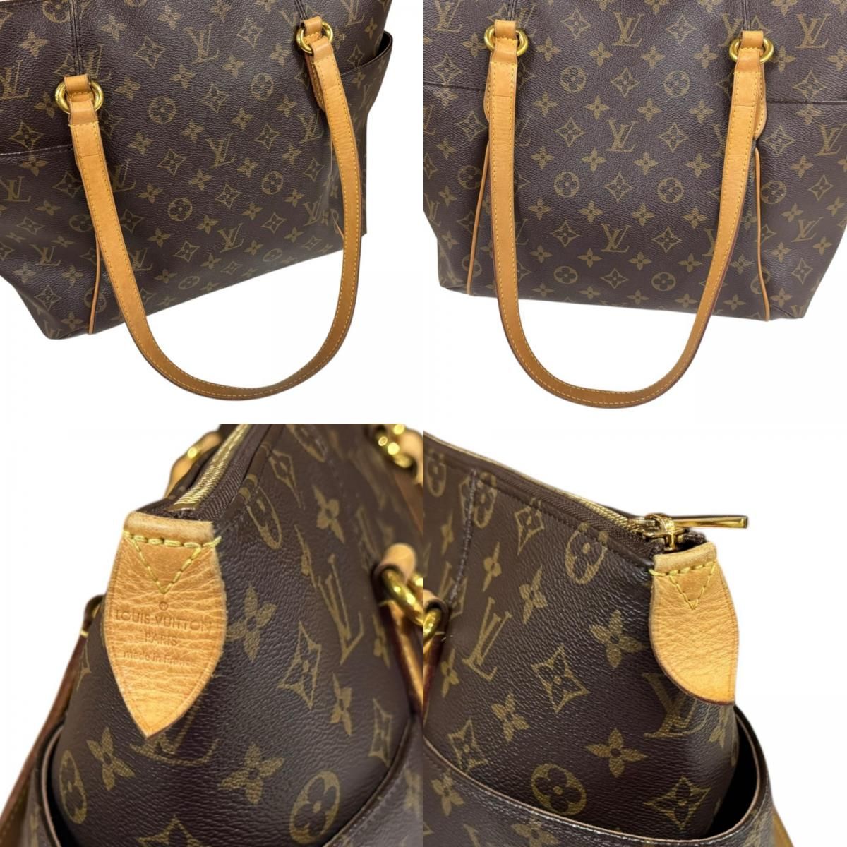 Louis Vuitton Totally MM Monogram Shoulder Bag Canvas Brown — view 8
