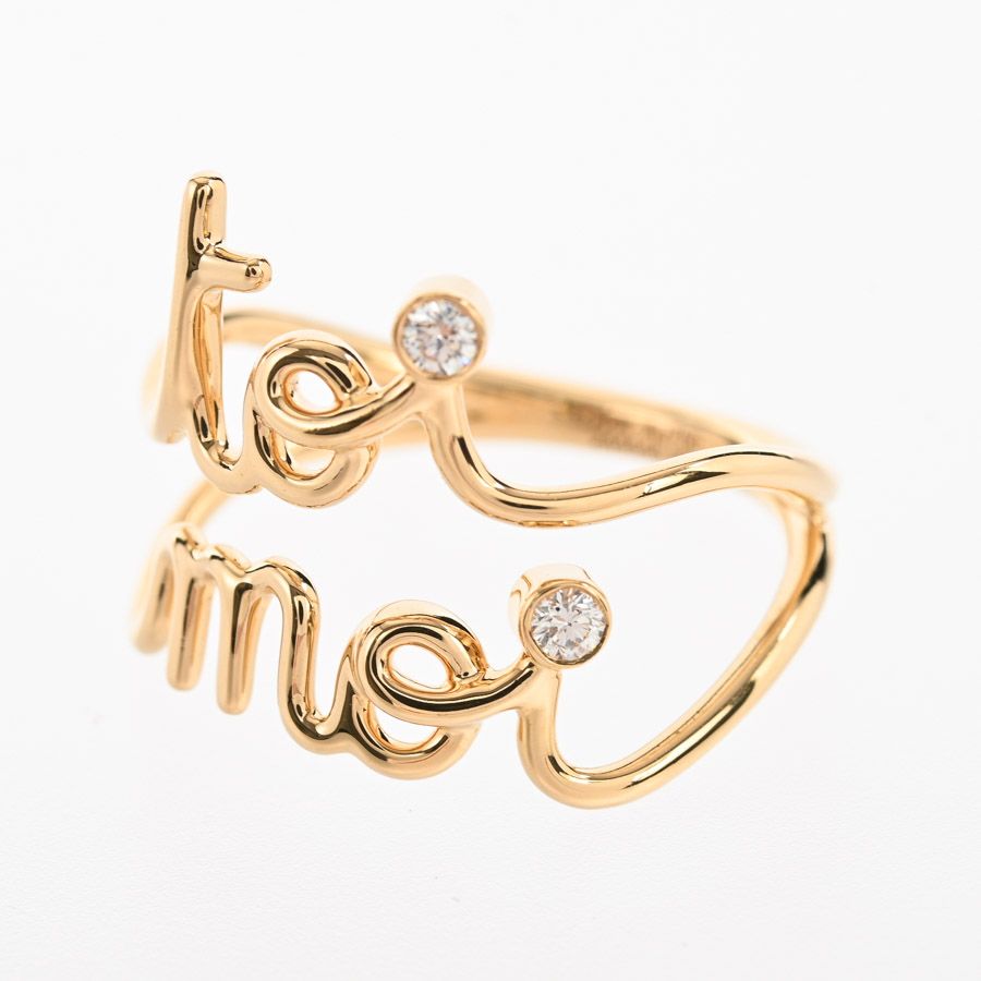 Dior Ring Oui Collection — view 3