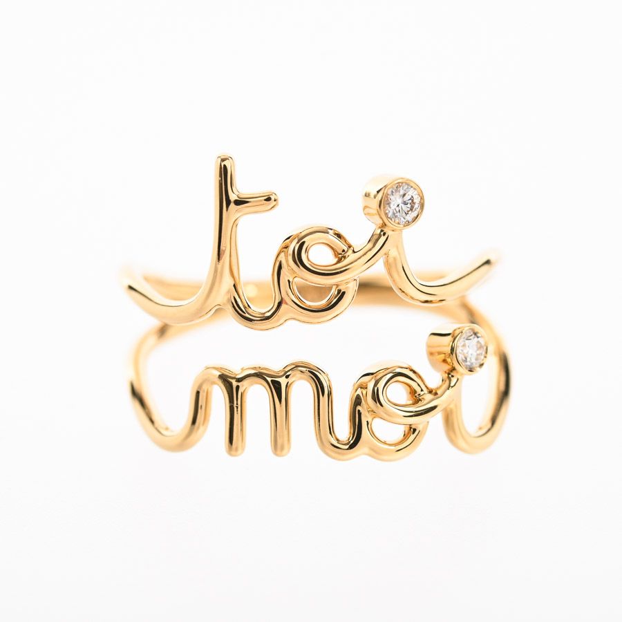 Dior Ring Oui Collection — view 4