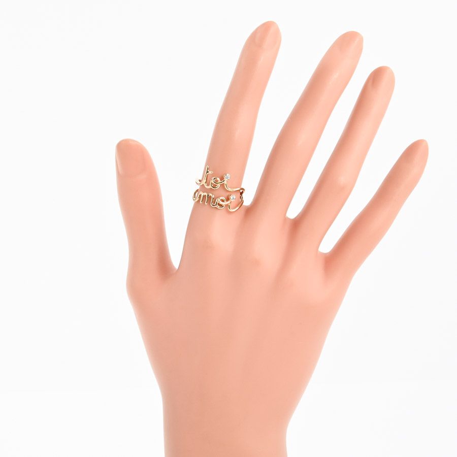Dior Ring Oui Collection — view 8
