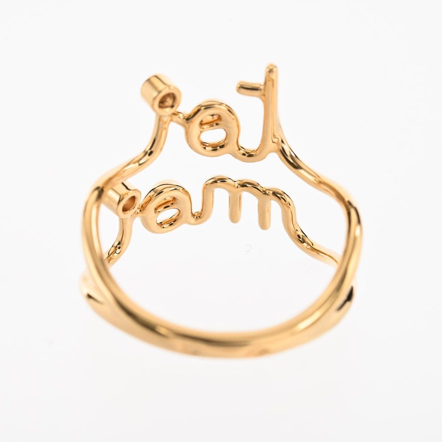 Dior Ring Oui Collection — view 5