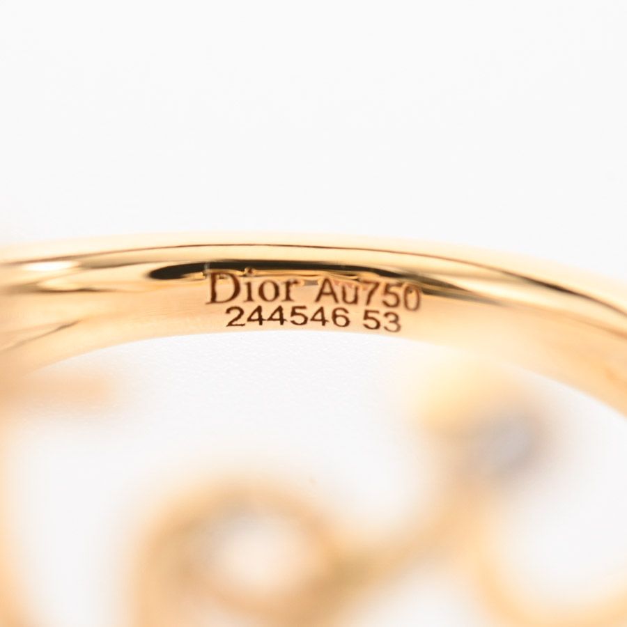 Dior Ring Oui Collection — view 6