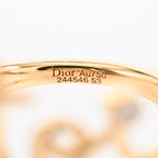 Dior Ring Oui Collection — view 6