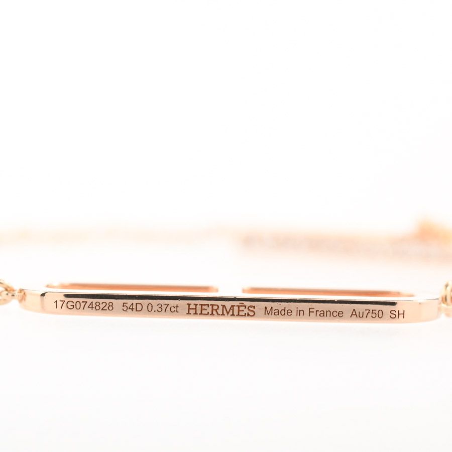 Hermes Bracelet Chaine D'ancre — view 4