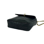 Chanel Vintage Quilted CC Logo Caviar Leather Shoulder Bag Black — view 8