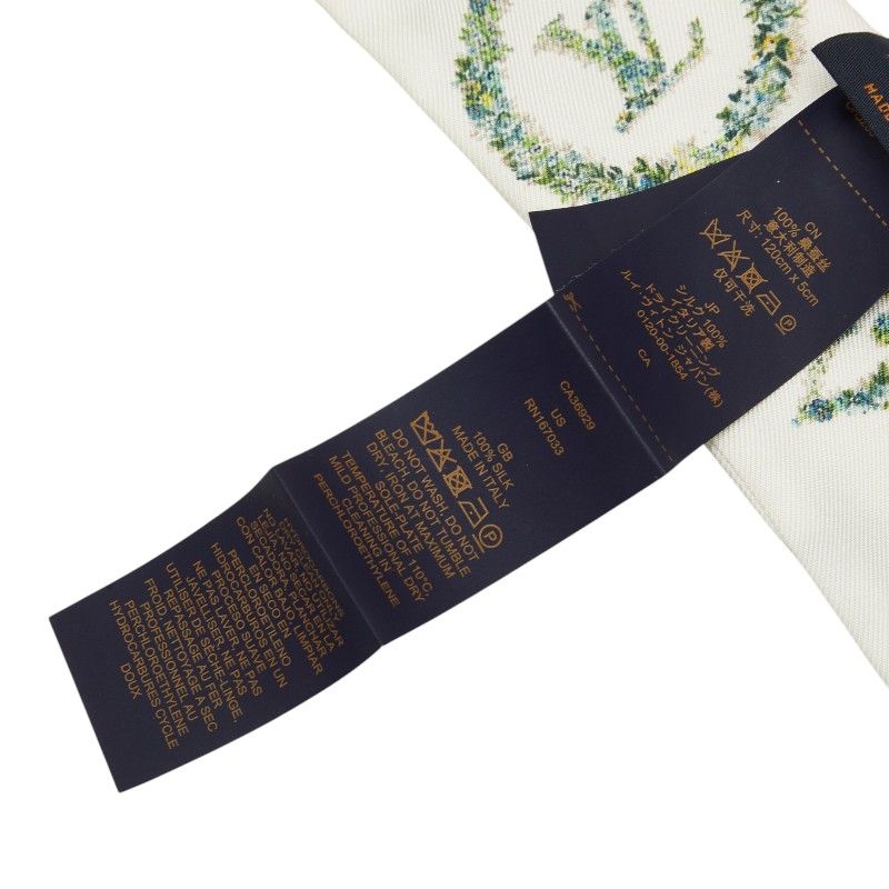 Louis Vuitton Bandeau BB Monogram Flower Twilly Scarf White Silk