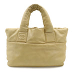 Chanel Coco Cocoon Small Tote Bag Nylon Leather Gold