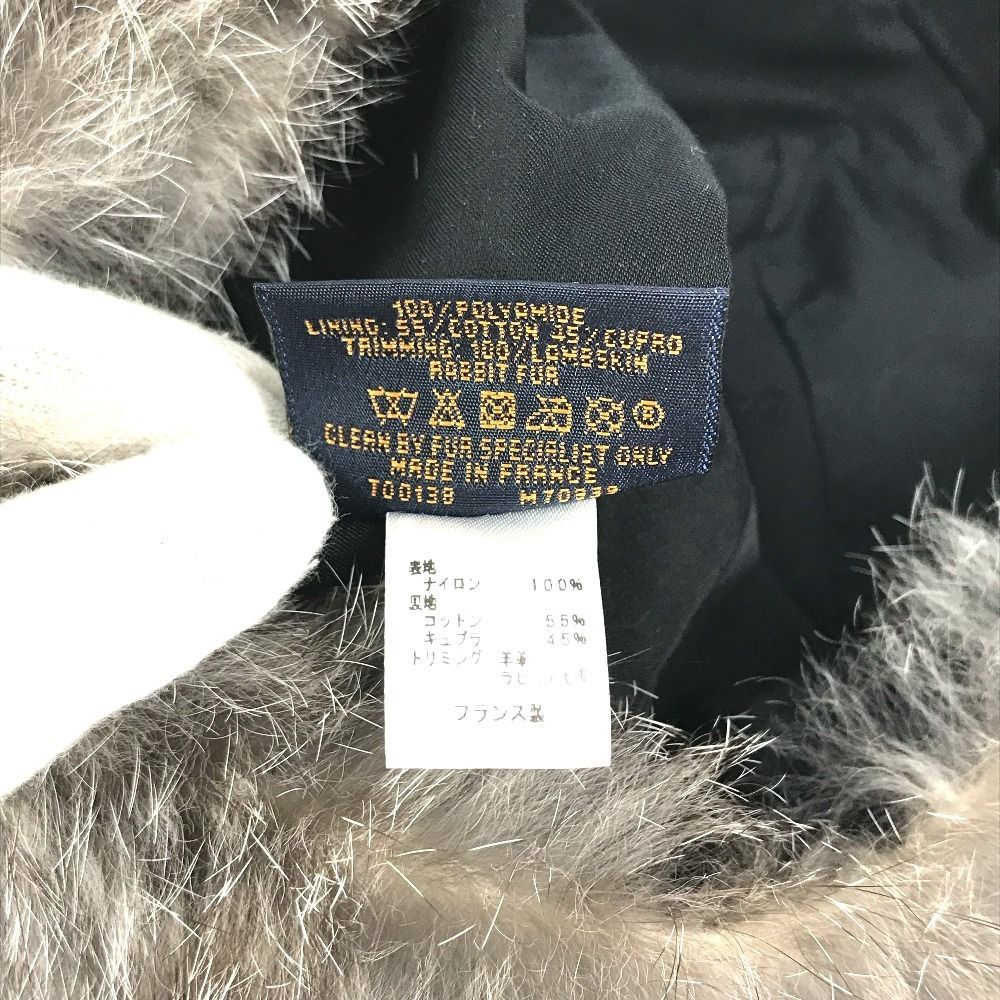 Louis Vuitton Cap Flight Cap LV Logo Nylon Black — view 7