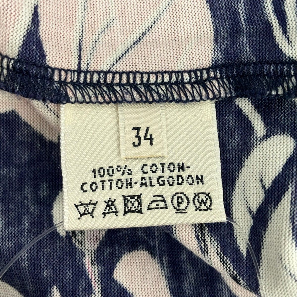 Hermes Short Sleeve T-Shirt 34 S Navy Pink Flamingo Party — view 4