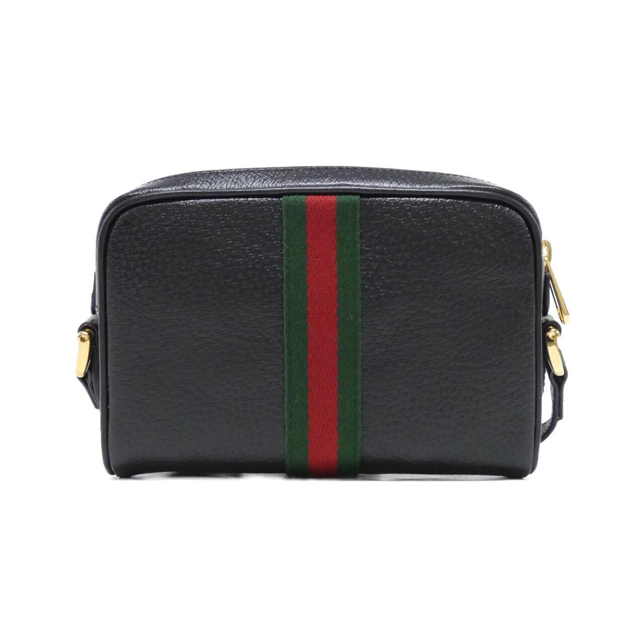 Gucci Ophidia Shoulder Bag — view 2