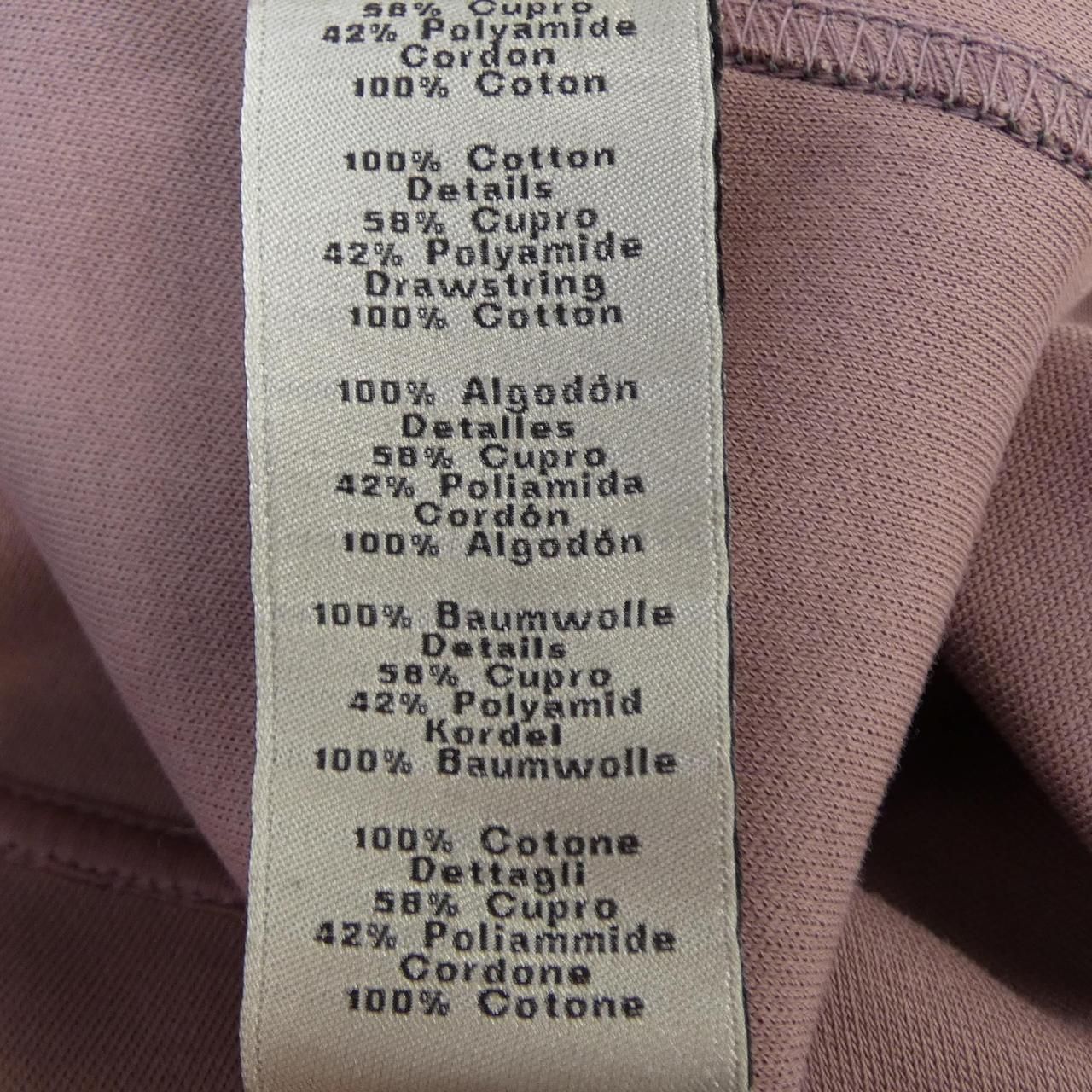 Hermes Hoodie Pink — view 3