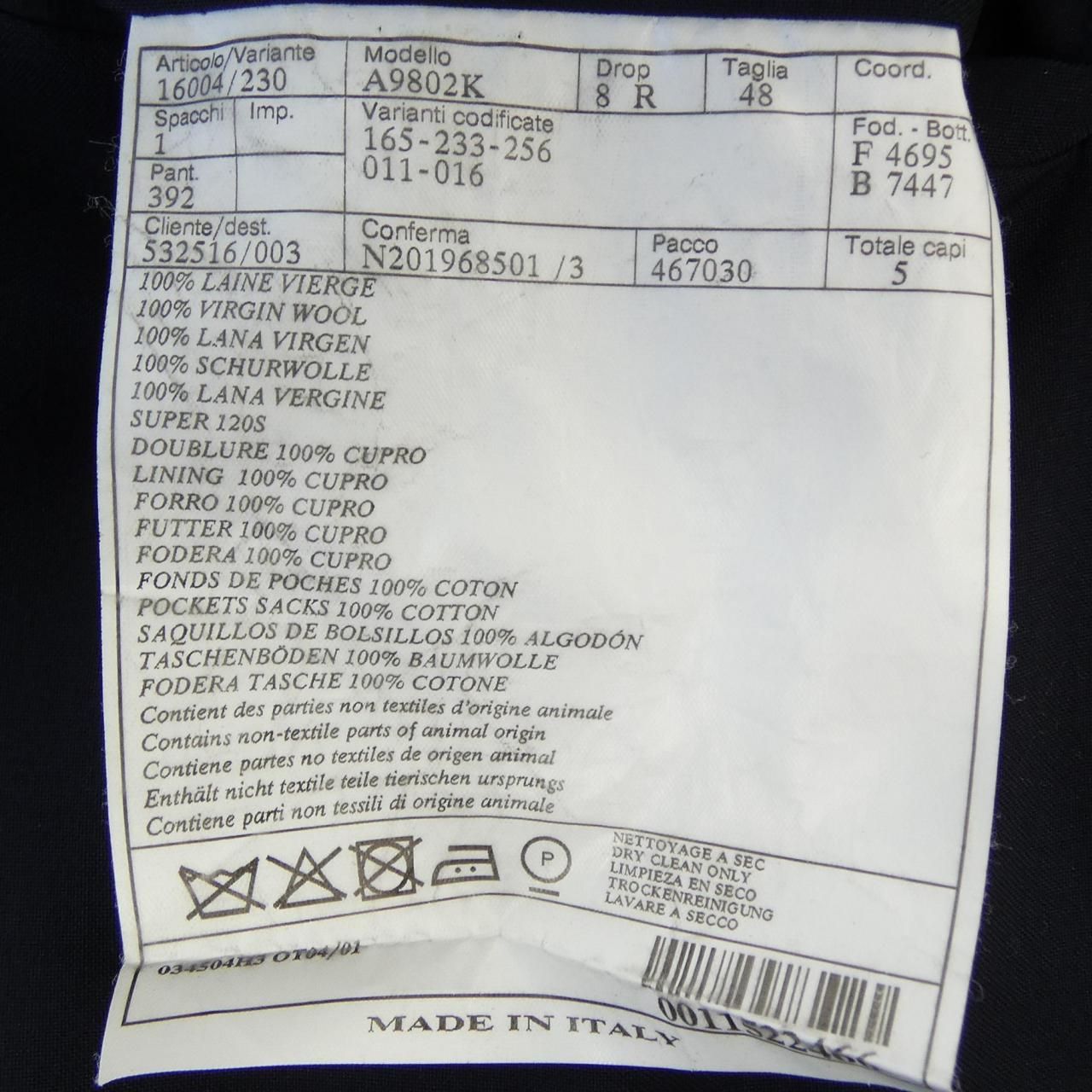 Hermes Suit Navy — view 4