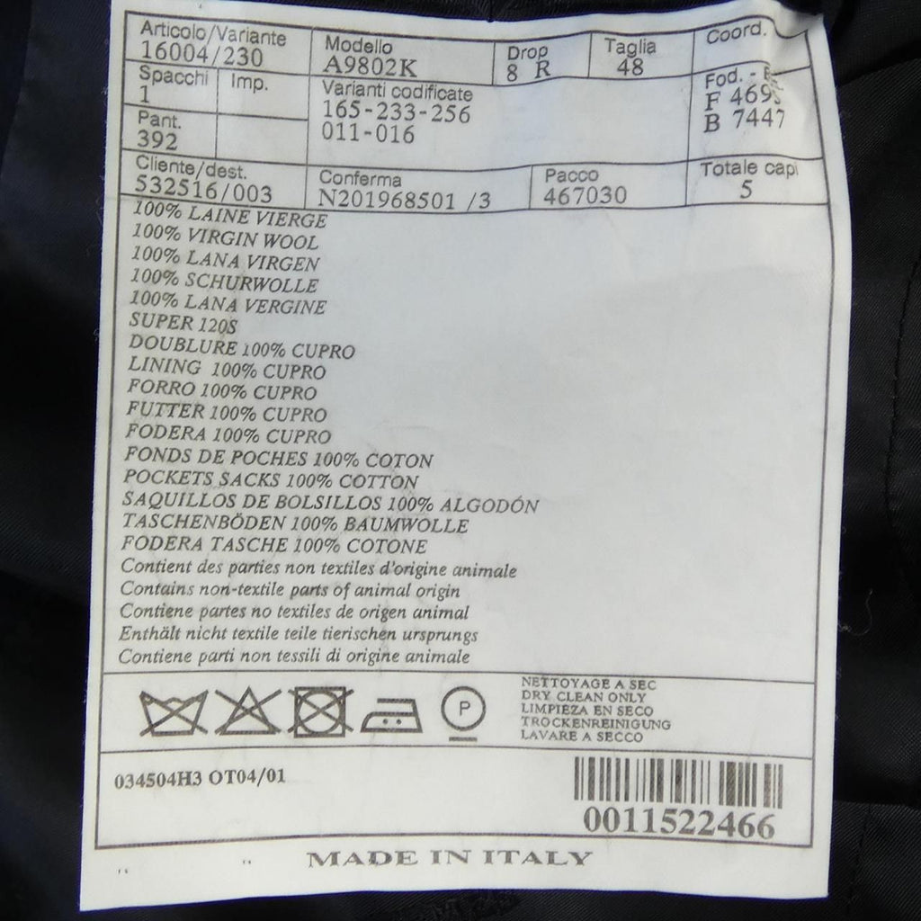 Hermes Suit Navy — view 3