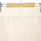 Hermes Skirt Beige — view 5