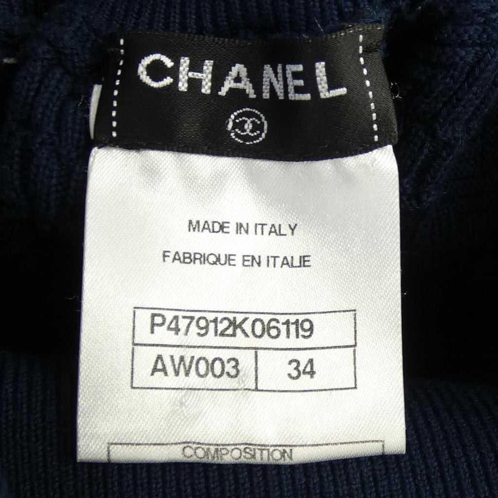 Chanel Skirt Navy — view 4