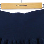 Chanel Skirt Navy — view 5
