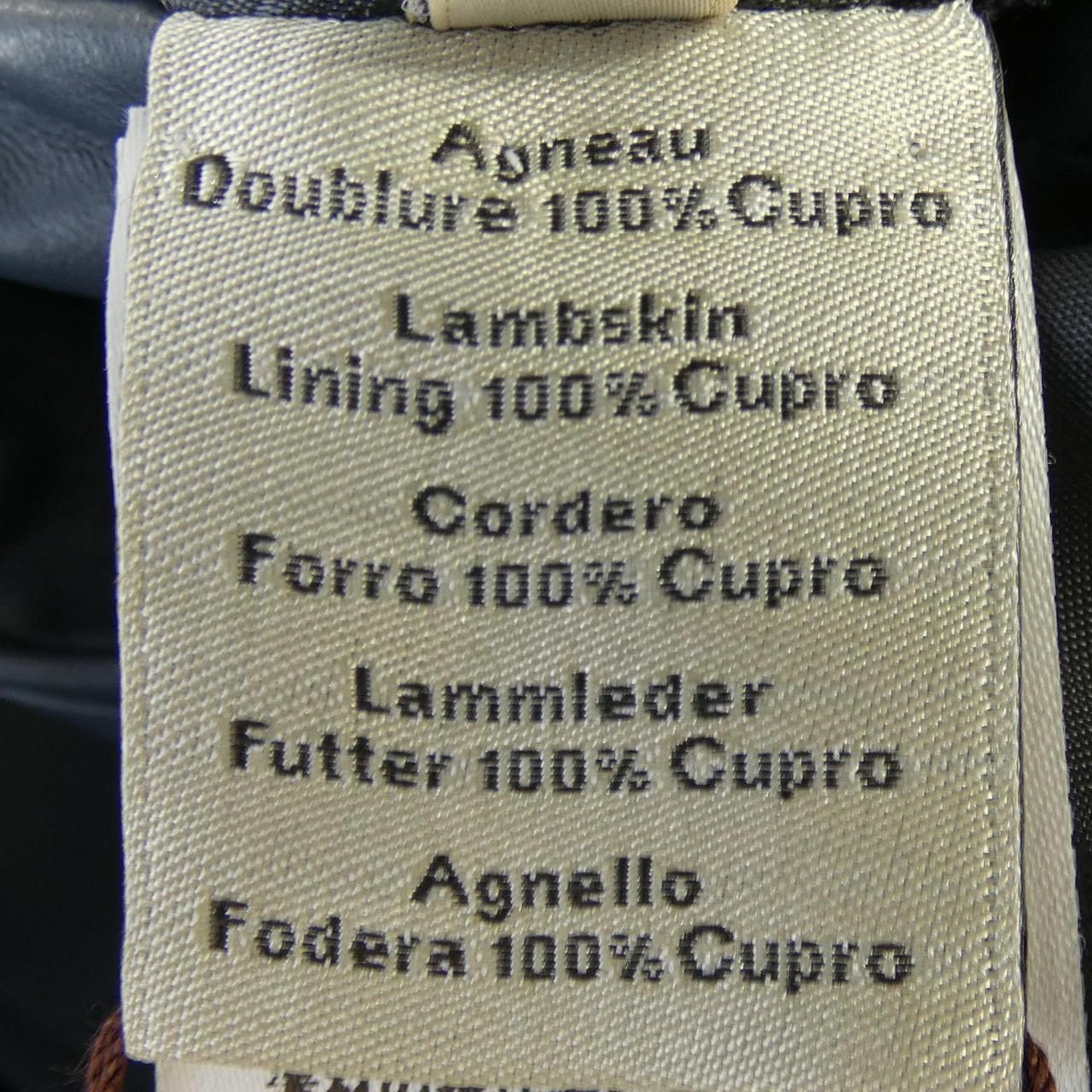 Hermes Leather Rider's Jacket — view 3