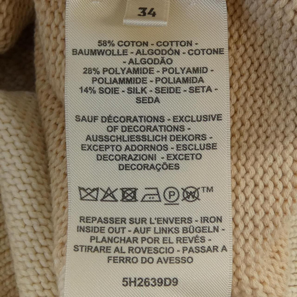 Hermes Candy Libris Knit Sweater — view 3