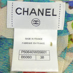 Chanel Skirt Beige — view 4