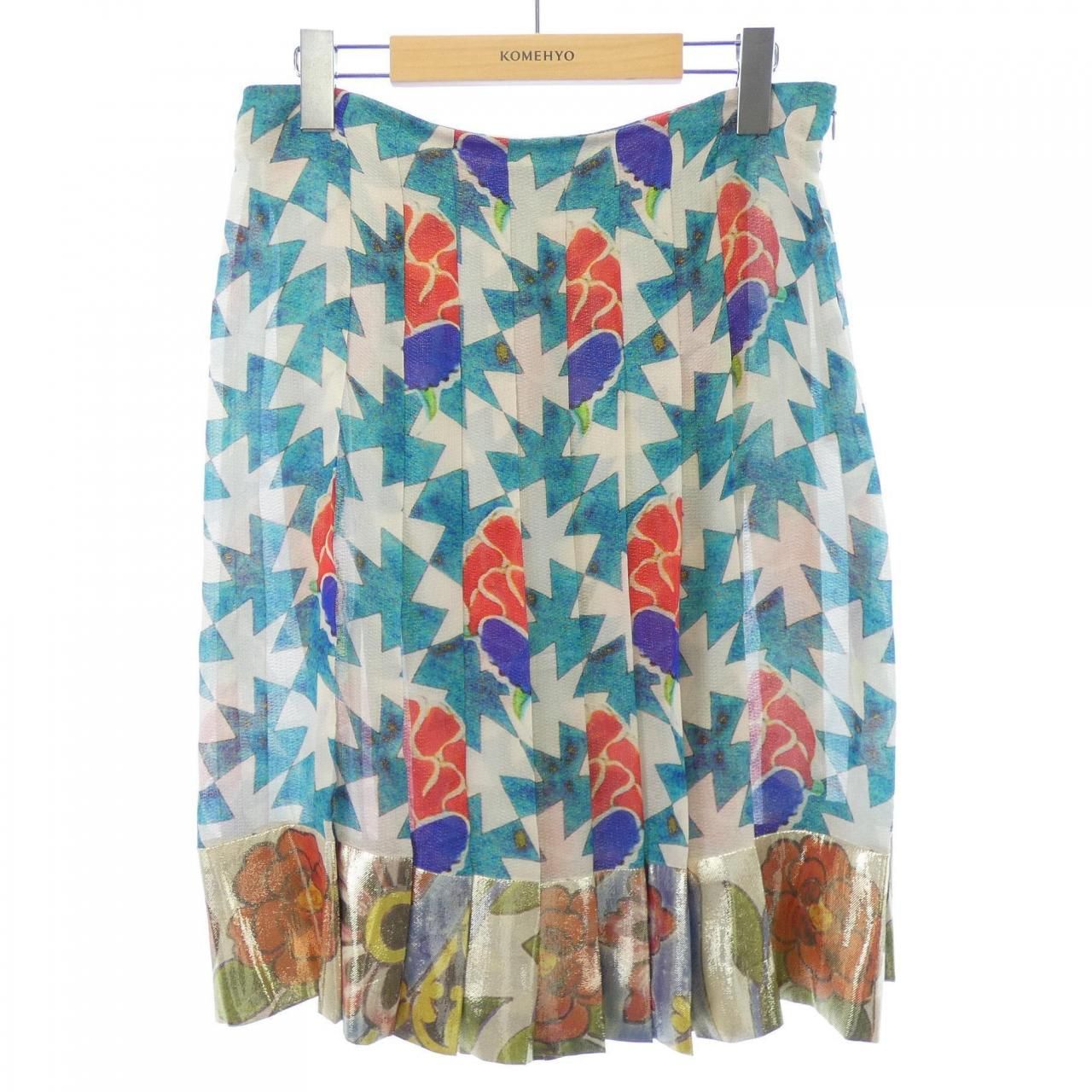 Chanel Skirt Beige