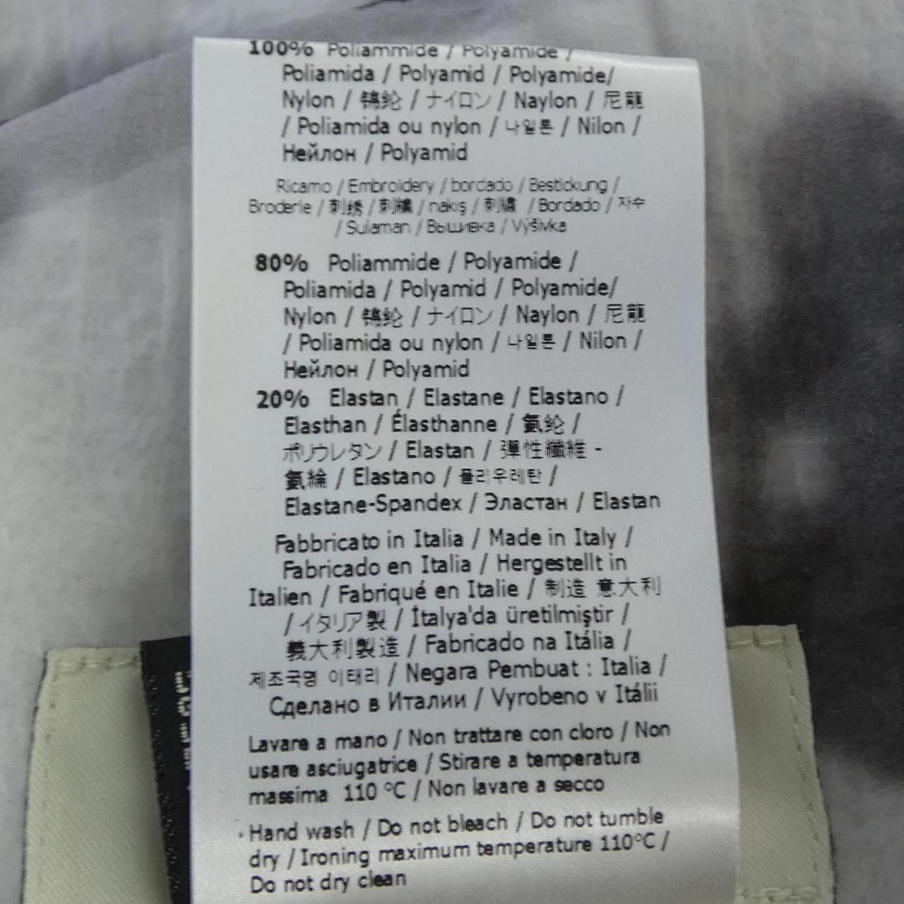 Fendi Aery Coat Gray — view 3