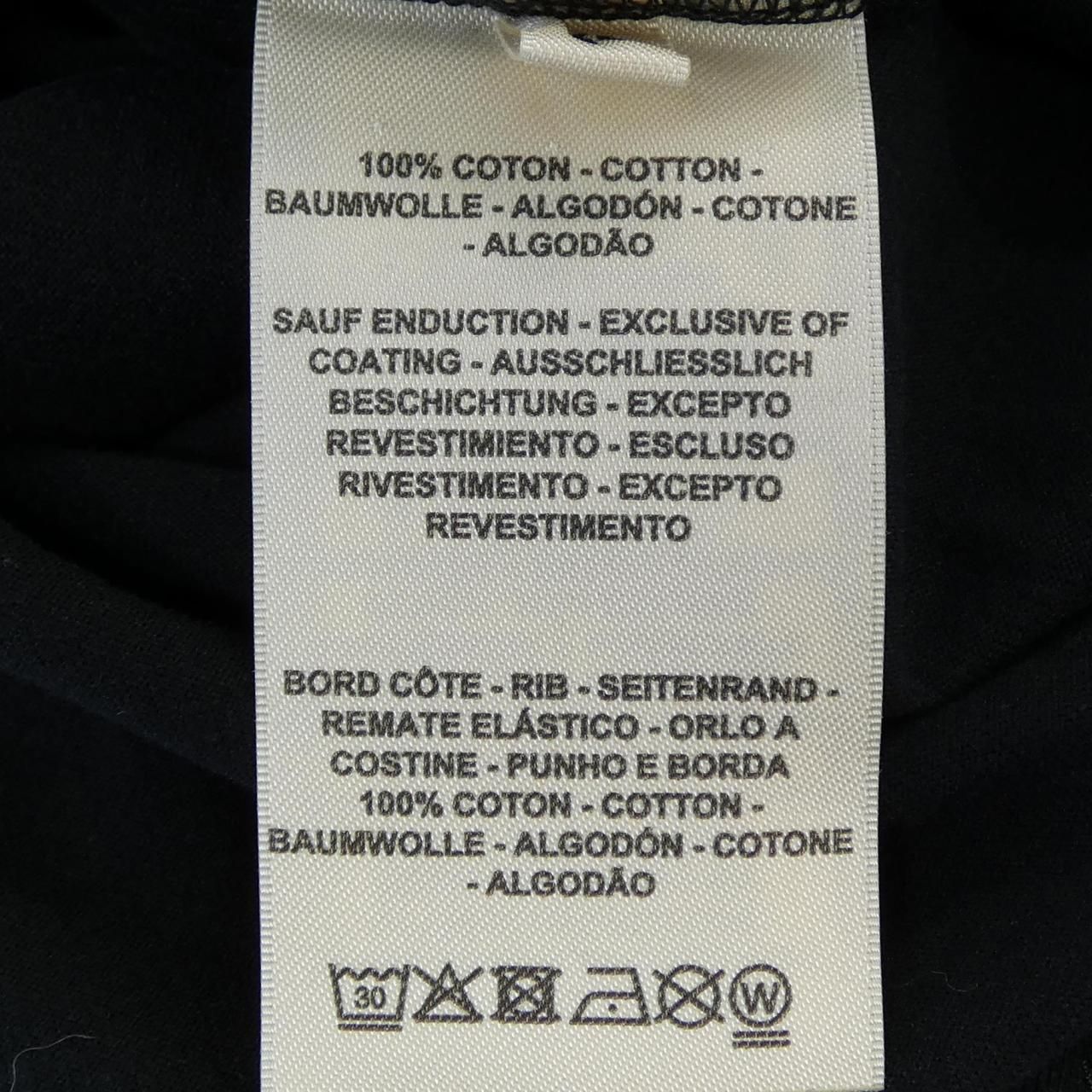 Hermes Cartouche le Tresor de Medor T-Shirt — view 3