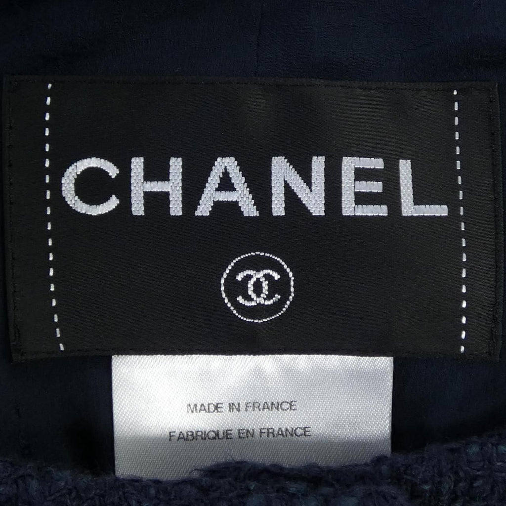 Chanel Collarless Jacket Navy — view 5