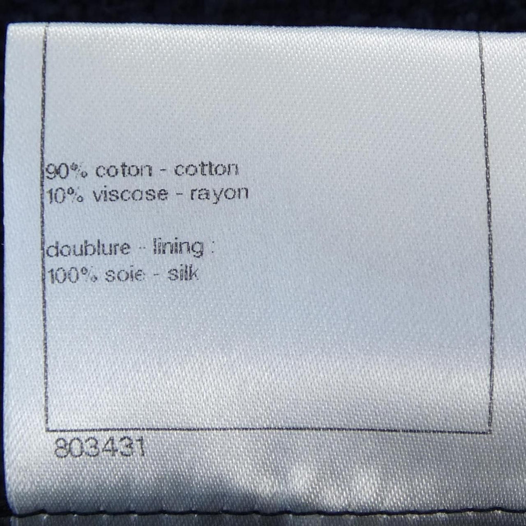 Chanel Collarless Jacket Navy — view 3