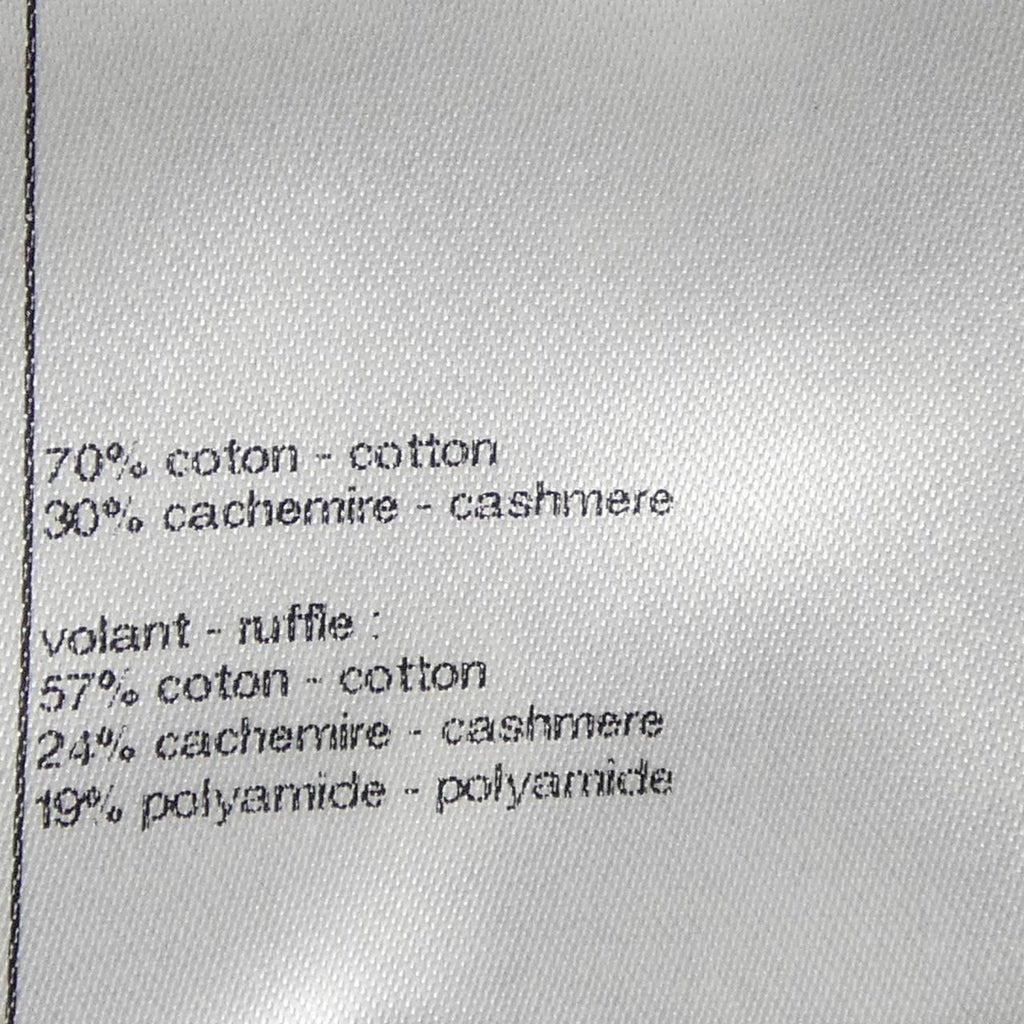 Chanel Skirt Black — view 4
