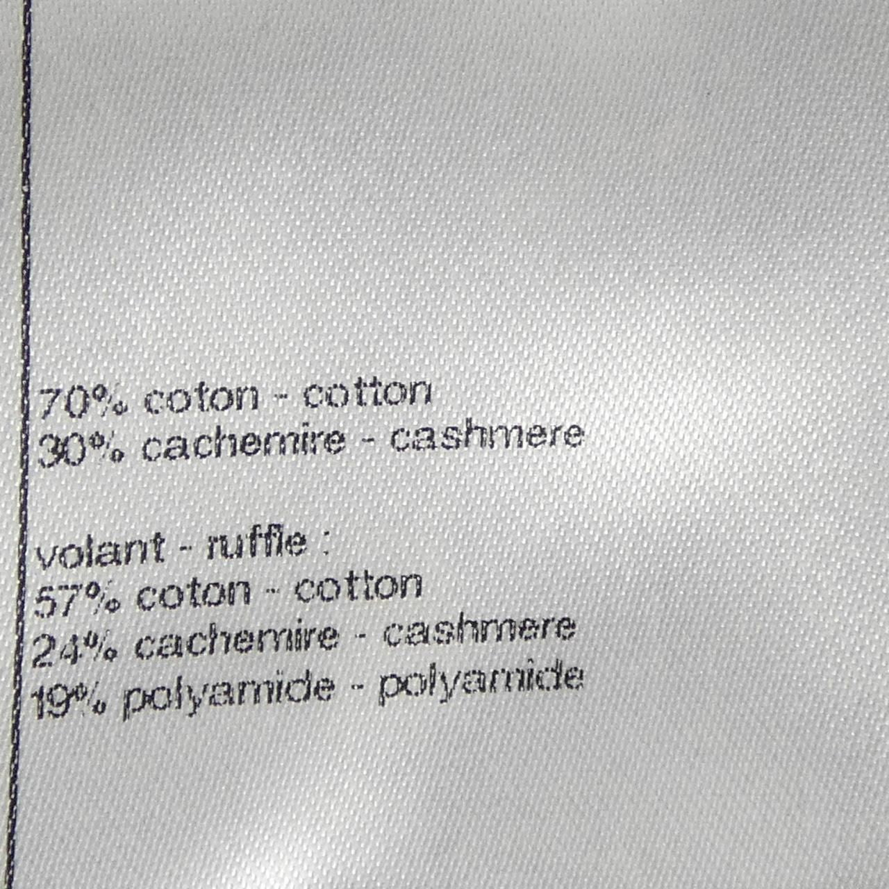Chanel Skirt Black — view 4