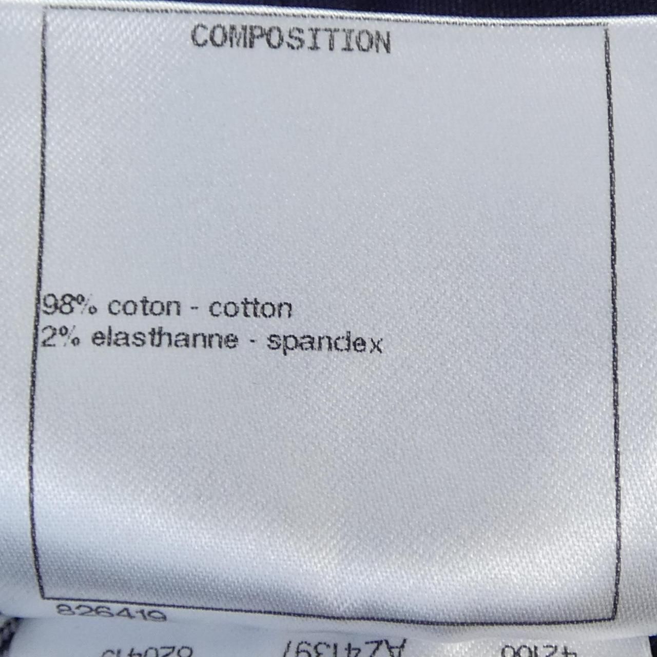 Chanel Jeans Navy — view 3
