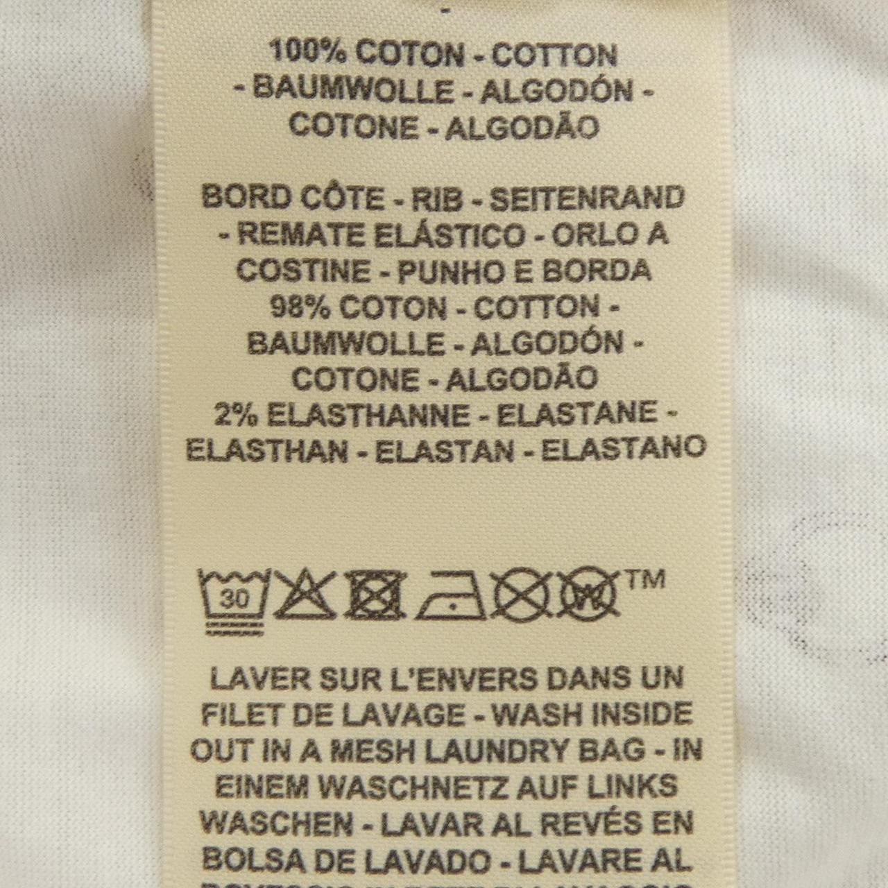 Hermes Cut Dress White — view 3