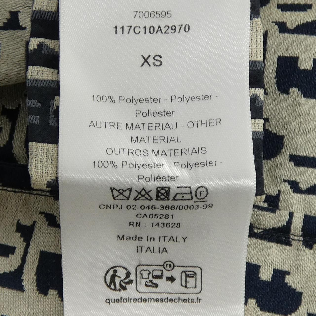 Dior Anorak Oblique Jacket — view 3