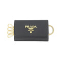 Prada Key Case Key Holder
