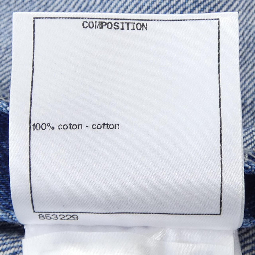 Chanel 22k Skirt Blue — view 3