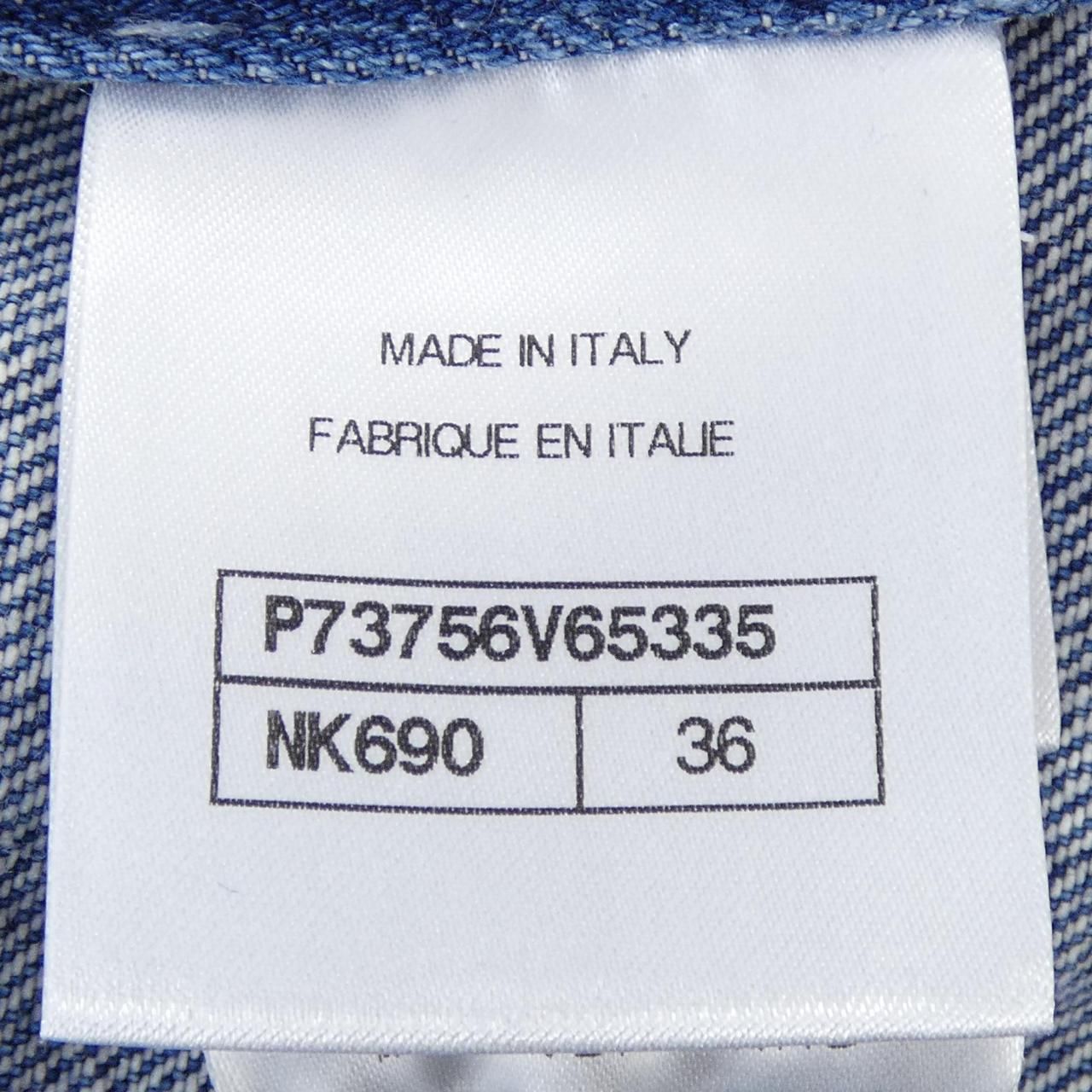 Chanel 22k Skirt Blue — view 4
