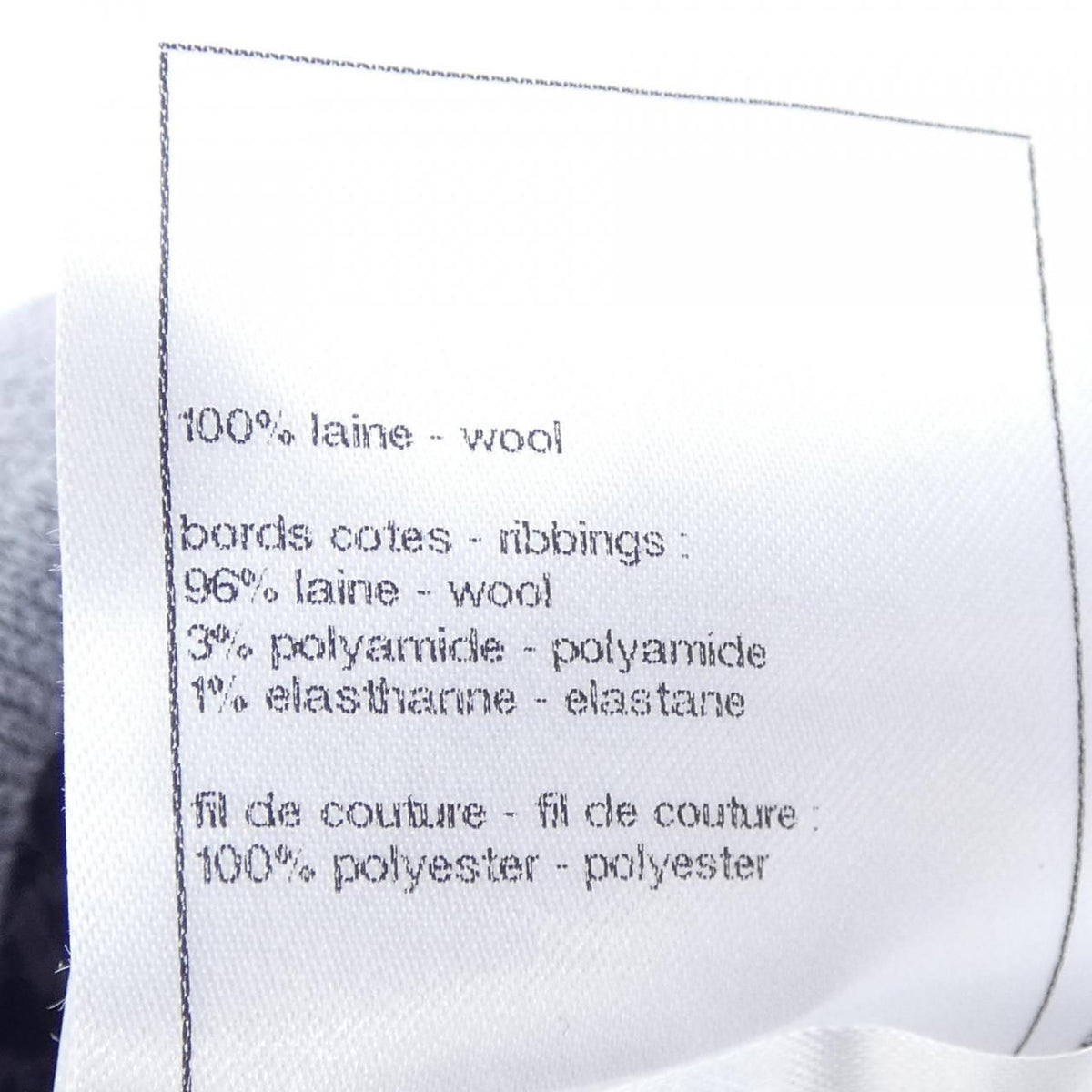 Chanel Knit Cap — view 3