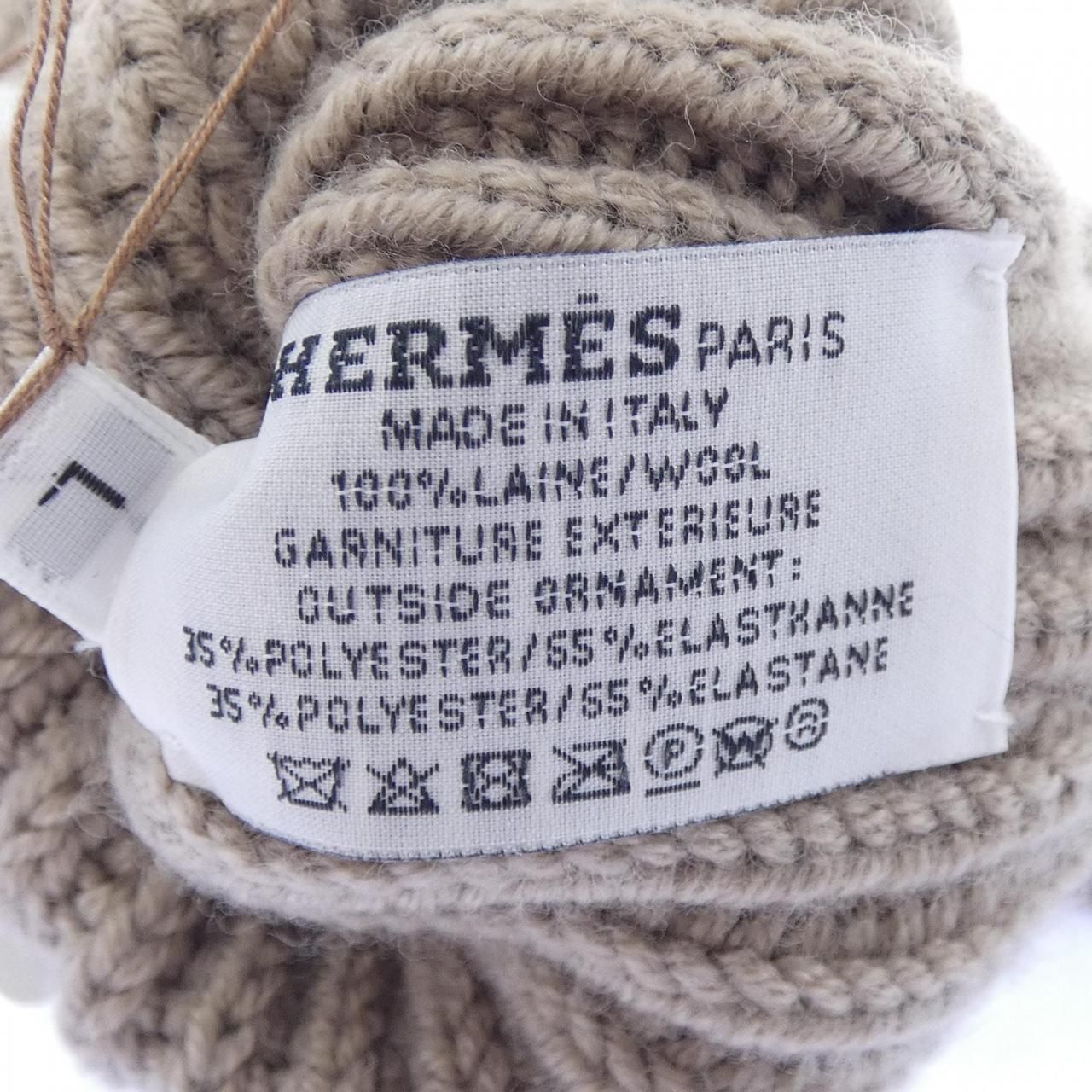 Hermes Glove Beige — view 3
