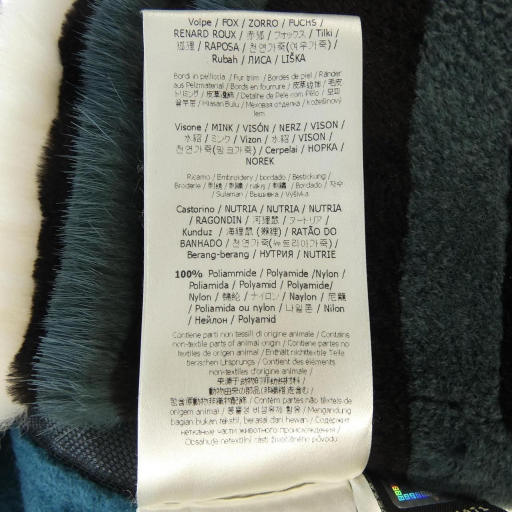 Fendi 18 Vest Blue — view 4