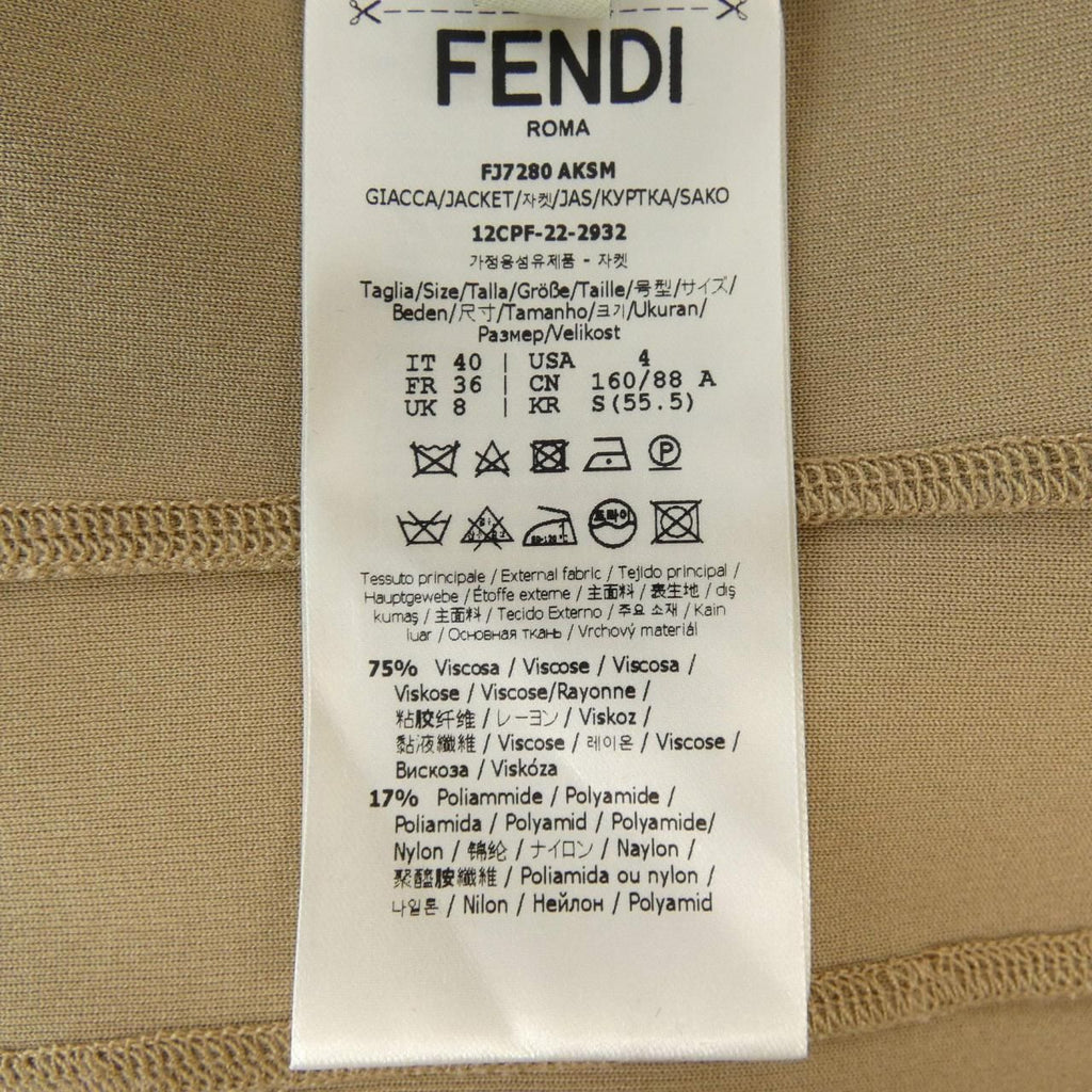 Fendi Aksm Jacket Beige — view 4