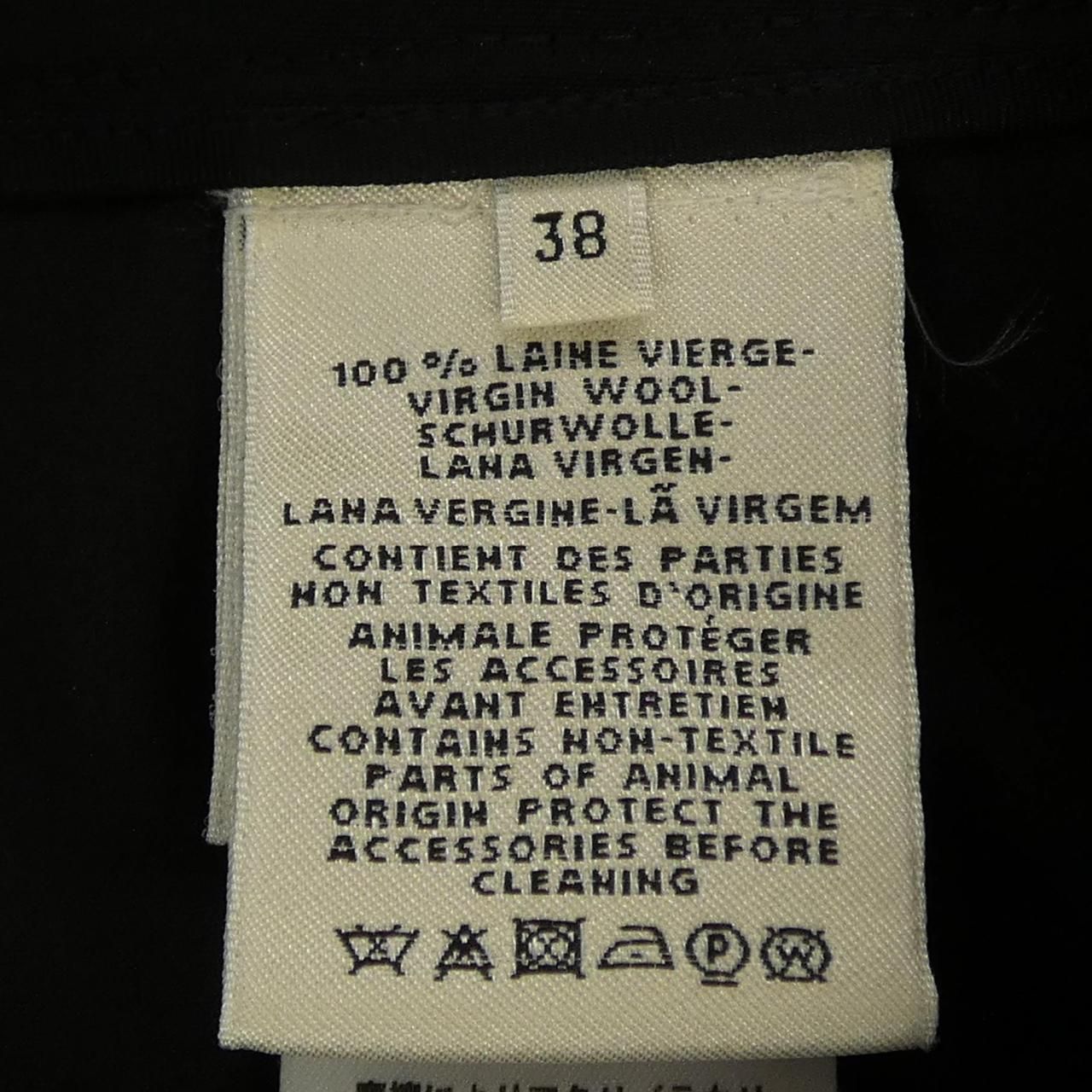 Hermes Chaine D'ancre Skirt — view 3