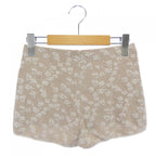 Fendi Atpw Shorts Beige — view 2