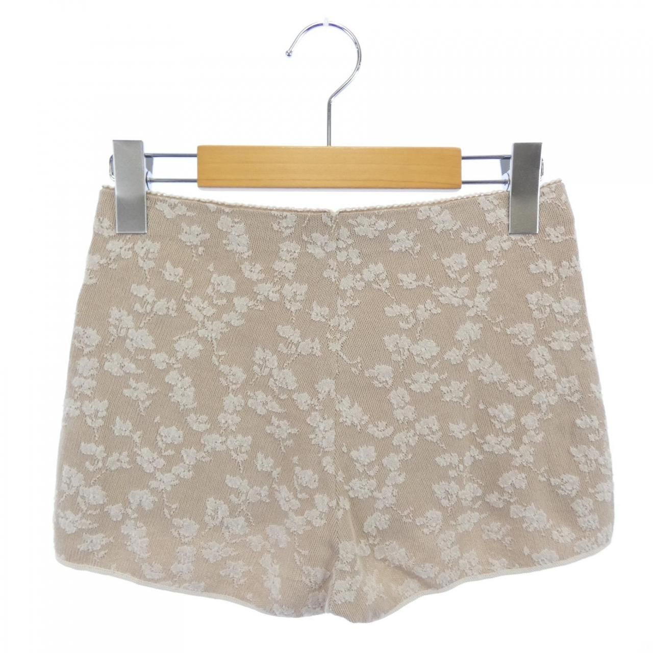 Fendi Atpw Shorts Beige — view 2