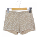 Fendi Atpw Shorts Beige