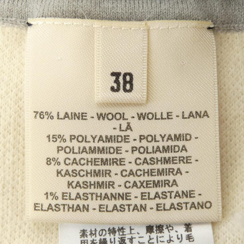 Hermes Etriers Stirrs Skirt — view 3