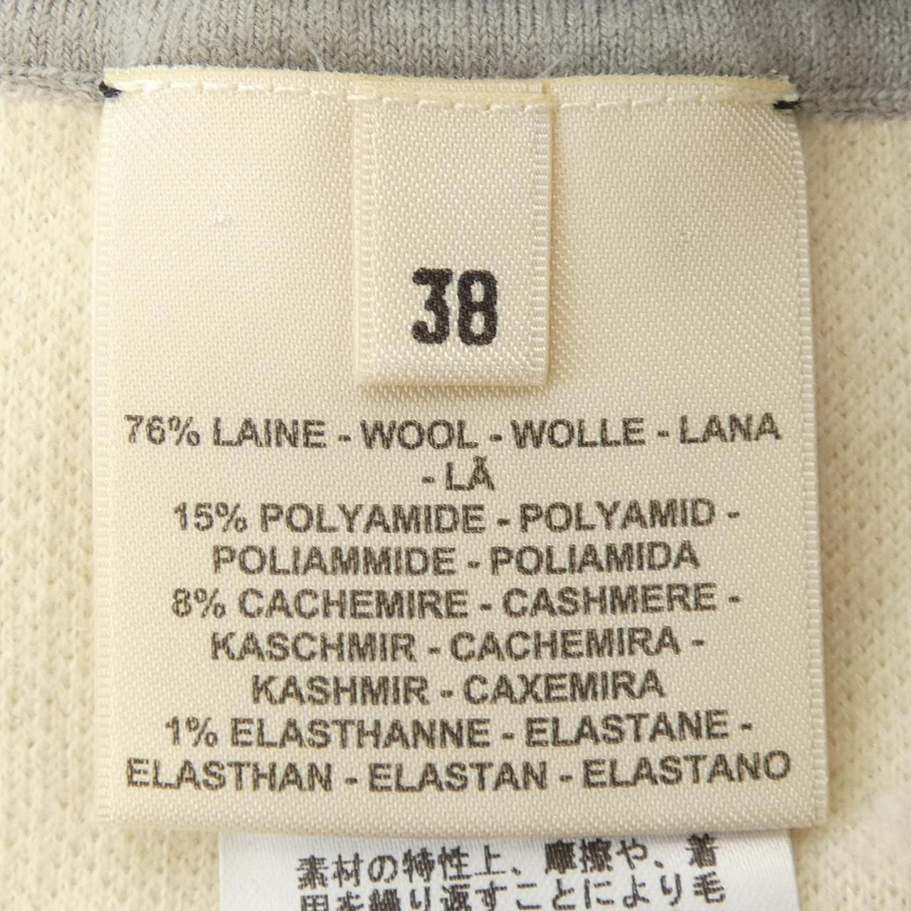 Hermes Etriers Stirrs Skirt — view 3