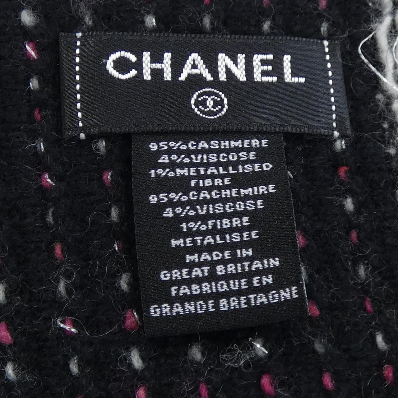 Chanel Scarf Pink — view 3