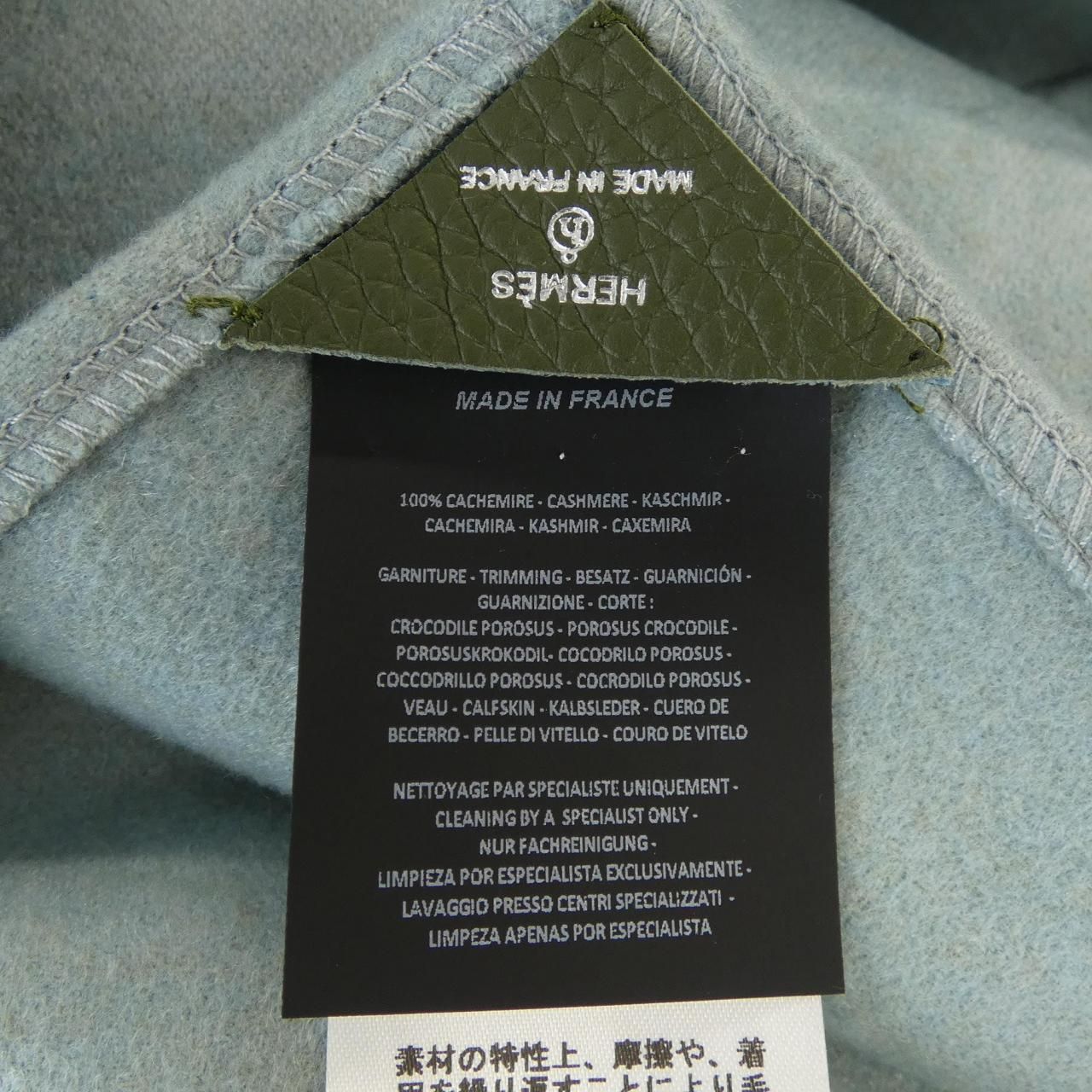Hermes Petit Cape & Ponchos Blue — view 3