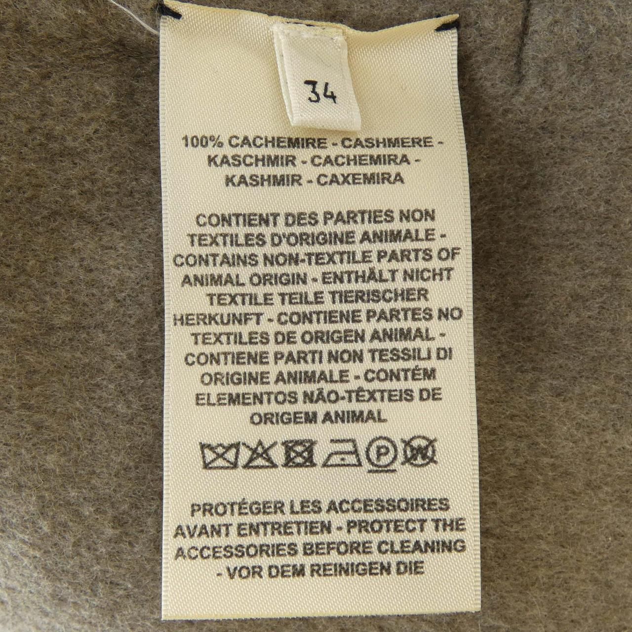 Hermes Double Face Coat — view 3
