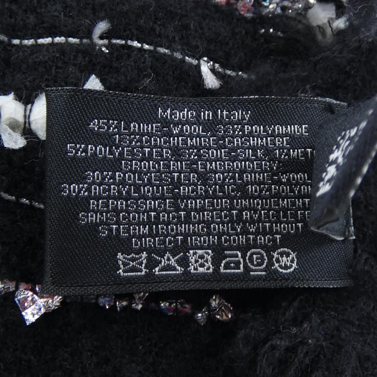Chanel Stole Scarf Black — view 3
